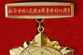 青未了│清明节祭老岳父图片