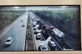 最新路况：成都周边多条高速车流量大图片