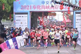 8000人，今年浙江第一场马拉松今天开跑！包揽男女全程冠军的是这两个浙江人图片
