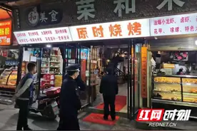 吉首城管：24小时动态值守 叫停“非工作时间”违章图片
