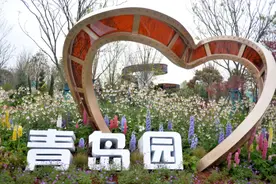 2021扬州世界园艺博览会即将开幕图片