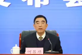 安徽同日调整三国企“一把手”图片
