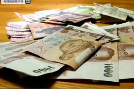 外媒：泰国经济衰退 今年第一季度泰铢在东南亚货币中表现最差图片