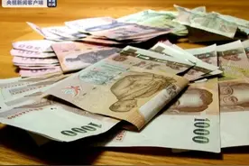 泰国经济衰退 今年第一季度泰铢在东南亚货币中表现最差图片