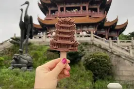 黄鹤楼出雪糕了，你想吃吗？各地文创雪糕大pk……图片