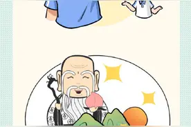 广东人清明“拜山”，你了解多少？图片