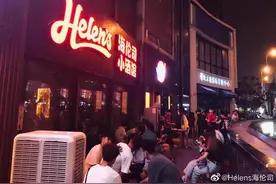 “十元小酒馆”海伦司如何炼成“酒馆第一股”？图片