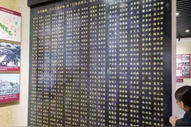 9位大众日报无名烈士全部找到！每一位烈士英名都应被铭记图片