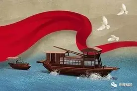 清明感怀｜缅怀英烈，学史力行，告诉我们哪些道理？图片