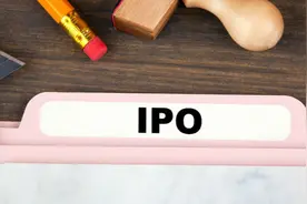 京东数科科创板IPO终止审核 去金融化转型紧锣密鼓图片
