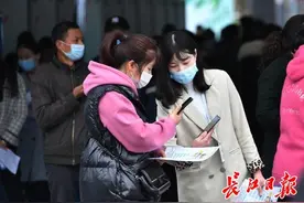 武汉8075个岗位正招人，这个立交桥隔音屏装好了 | 今日大武汉图片