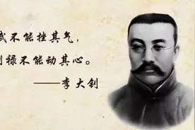 缅怀！总书记点赞的革命先烈图片
