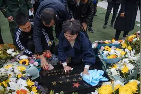海外网评：激荡英雄之气，中国必将一往无前图片