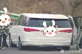 女子开车感到疲惫 竟高速违停更换驾驶员图片