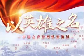 最深刻的怀念，是将你的名字，“刻”在我的身份证上图片