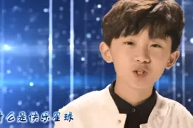 当下最火的梗！《快乐星球5》总监制廉洁回应什么是“快乐星球”图片
