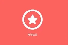 正式动工！又一高校新校区来了图片