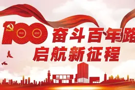 每除掉一名汉奸后都留下“一枝梅”传单的抗日怪侠原来是宝山的他图片