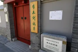 “盛世如你所愿”——清明之际的追思和告慰图片