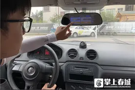 昆明开启学车打卡计时模式！具体怎么学？记者实地探访图片