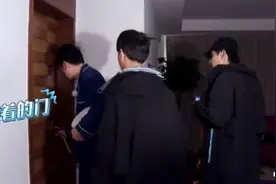 没眼看…黄明昊“伙同”雷佳音邓伦恶作剧贾乃亮，结果动静挺大伤害为零图片