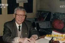 他是烈士的“小乖乖”骨灰撒海 如今他长眠在战斗过的地方……图片