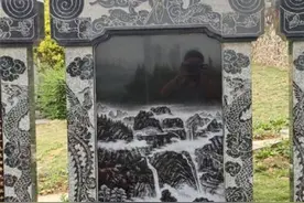清明经济新观察之碑刻文化篇丨南宁碑刻由繁至简，但对逝者哀思不变图片