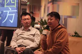 刘擎x周濂x张笑宇：如何看待西方近年来的“衰落”？图片