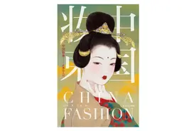 历史上的唐朝美妆潮流，野到你想象不到图片