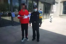 小事显真情！群众捡到一张身份证 滨州开发区警方及时归还失主图片