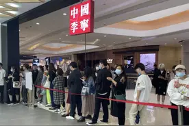 李宁鞋炒至近5万元！炒鞋客把手伸向国产球鞋图片