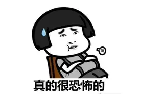 活埋、剁手、软禁……刚逃回国的他们亲述缅北恐怖遭遇图片