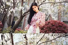 靠碎花自延假期，明天穿着春天去上班图片