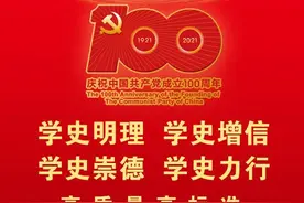 玉林市全区“两优一先”拟推荐对象公示图片