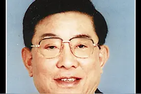 张丁华同志逝世图片