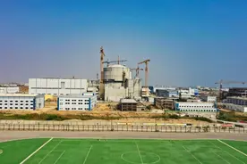 “华龙一号”有多牛，听总设计师为你揭秘图片