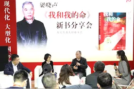 人民文学出版社推出《归心》等三种现实主义题材作品图片