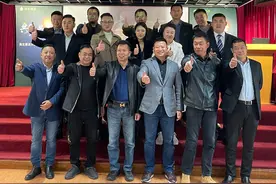 携手开发合伙人共拓市场 看看海友酒店怎么实现1+1>2图片