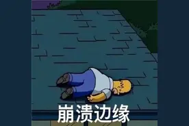 南海一美女深夜醉酒昏睡街头，陌生男子竟对她干这龌龊事图片