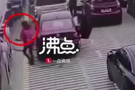 热闻｜22岁女生与父争执负气跳江，爸爸奋不顾身去救图片