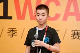 浙江丽水12岁男孩打破三阶魔方亚洲纪录，排名世界第三图片