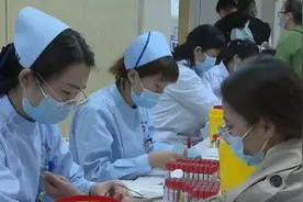 巨野县2021年教师资格认证体检工作正式开始视频封面