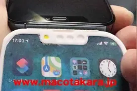 iPhone13模型机曝光图片