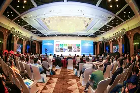 苏州“市内飞地”在深圳举办投资推介会图片