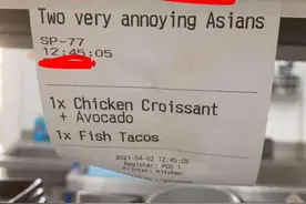澳咖啡店老板称顾客“讨厌的亚洲人”被批后道歉图片