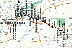 4月9日起西安公交撤销364路 调整366路630路图片