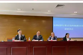巴南区云篆山的乌皮樱桃3000余亩已经成熟，快快去采摘尝鲜！鱼洞街道将打造环云篆山休闲旅游经济带实现农旅融合创收图片