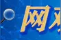 党员干部当坚定革命理想图片