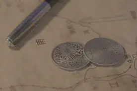 改变你我命运的那些瞬间丨能够“救命”的银元图片