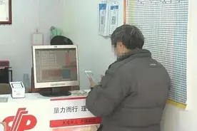 507万元！双色球一等奖花落长宁这家福彩销售网点……图片